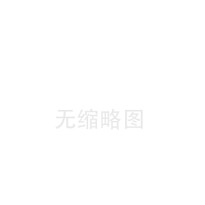 4+2结构复合电缆伺服电机300/500V